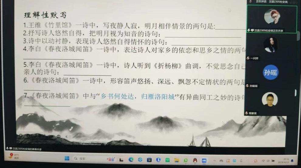 图片 图片